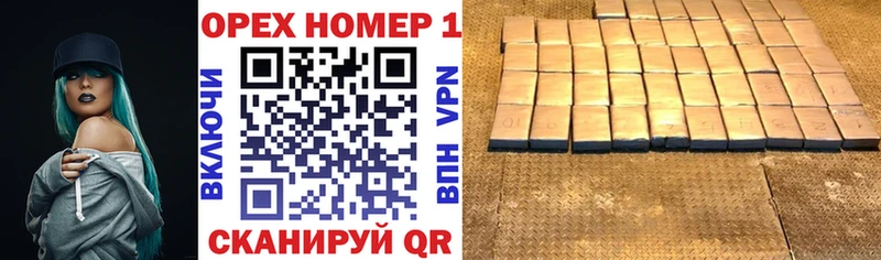 Какие есть наркотики Орёл Псилоцибиновые грибы  Alpha-PVP  АМФЕТАМИН  COCAIN  ГАШИШ  Канабис 