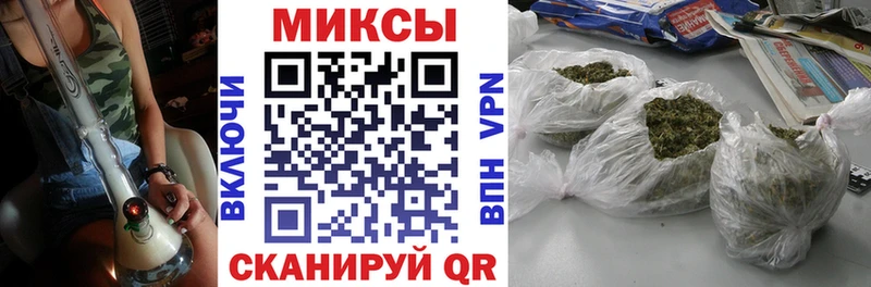 shop состав  Орёл  БУТИРАТ BDO  закладки 