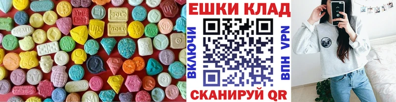mega ссылки  дарнет шоп  Орёл  ЭКСТАЗИ mix 