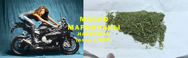 героин Киров
