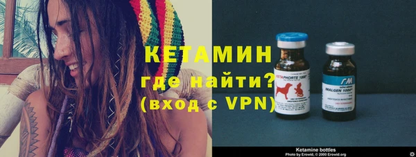 кокаин Ладушкин