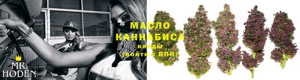 mdma Лагань