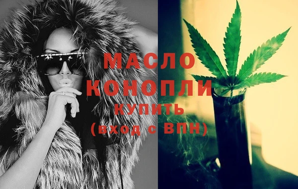 кокаин Ладушкин