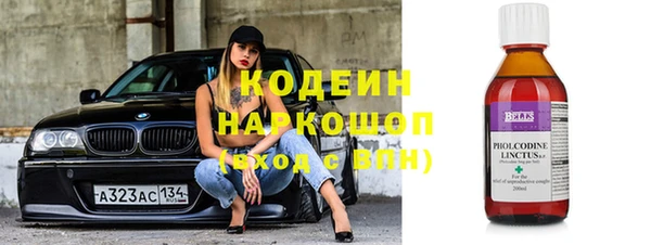 кокаин Ладушкин