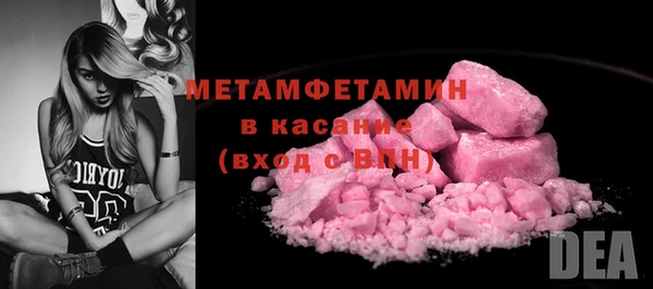 героин Киров