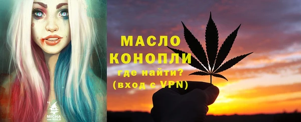 ECSTASY Беломорск