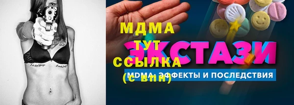кокаин Ладушкин