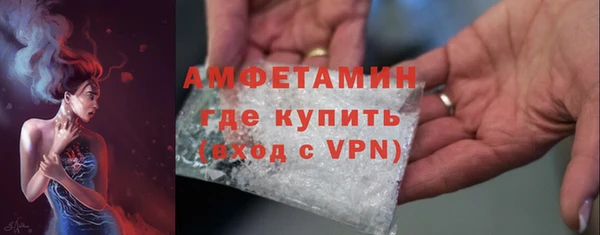 mdma Лагань
