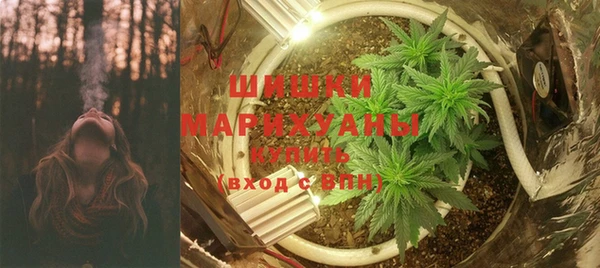mdma Лагань
