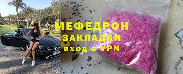 кокаин Ладушкин