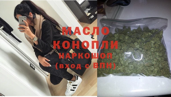 mdma Лагань