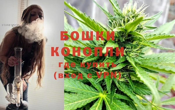прущая мука Пенза