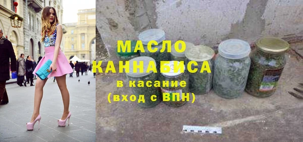 герыч Лабытнанги