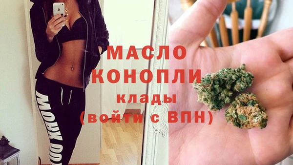 mdma Лагань