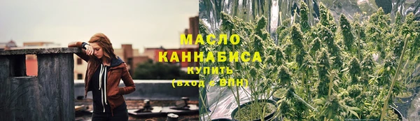 mdma Лагань