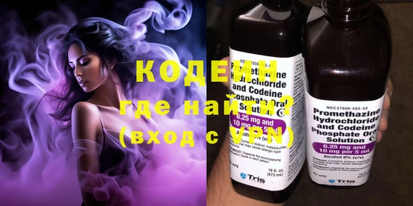 mdma Лагань
