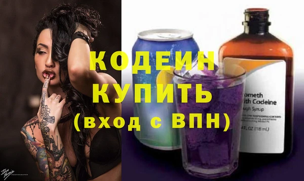 не бодяженный Сосновоборск