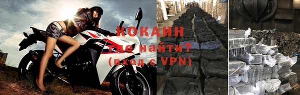 mdma Лагань