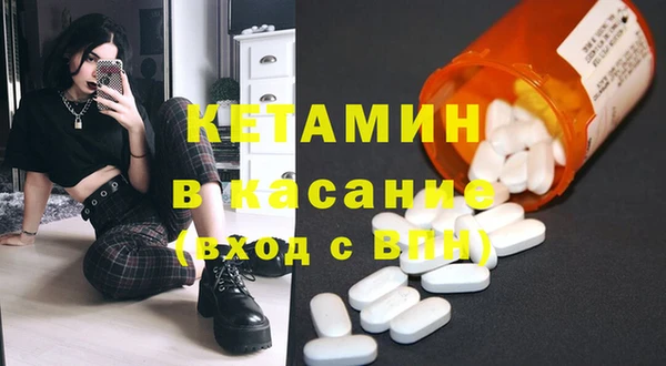 героин Киров