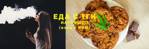 mdma Лагань