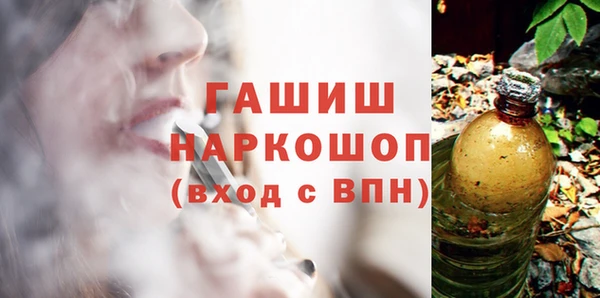 прущая мука Пенза