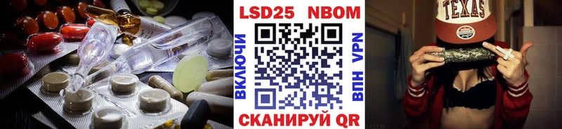 ЛСД экстази кислота  Орёл 