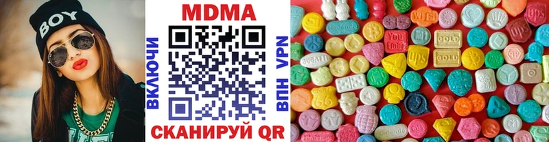 hydra   Орёл  MDMA молли 