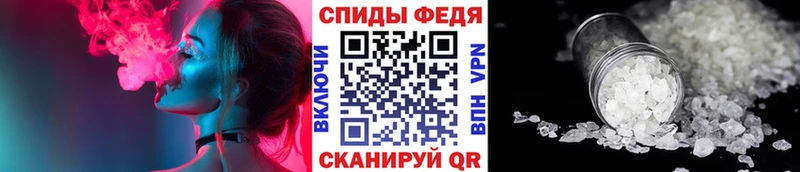 Первитин витя  наркотики  Орёл 